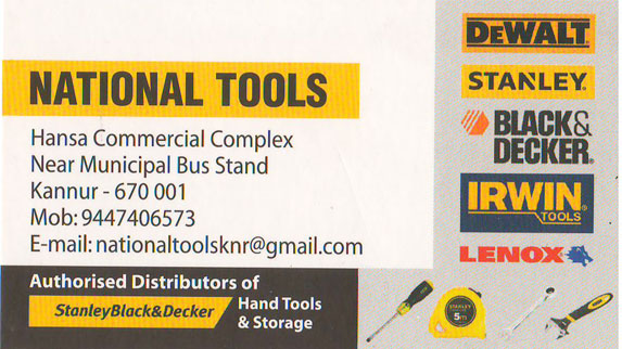 NATIONAL TOOLS